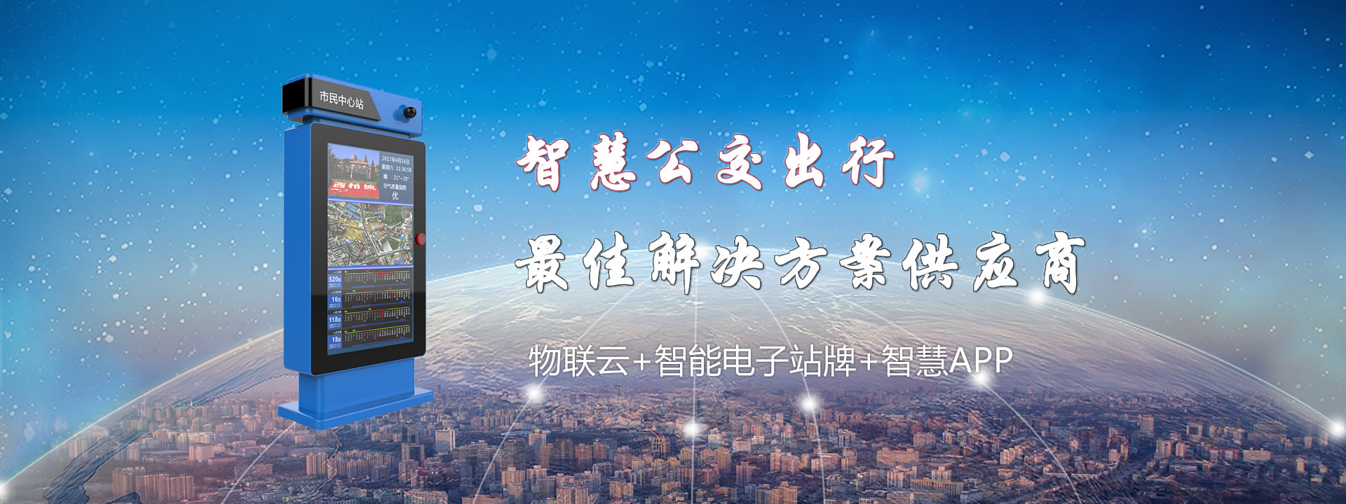 幻燈1