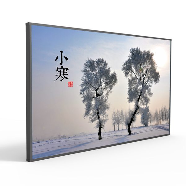 <b>55寸高亮液晶屏2000亮度</b>